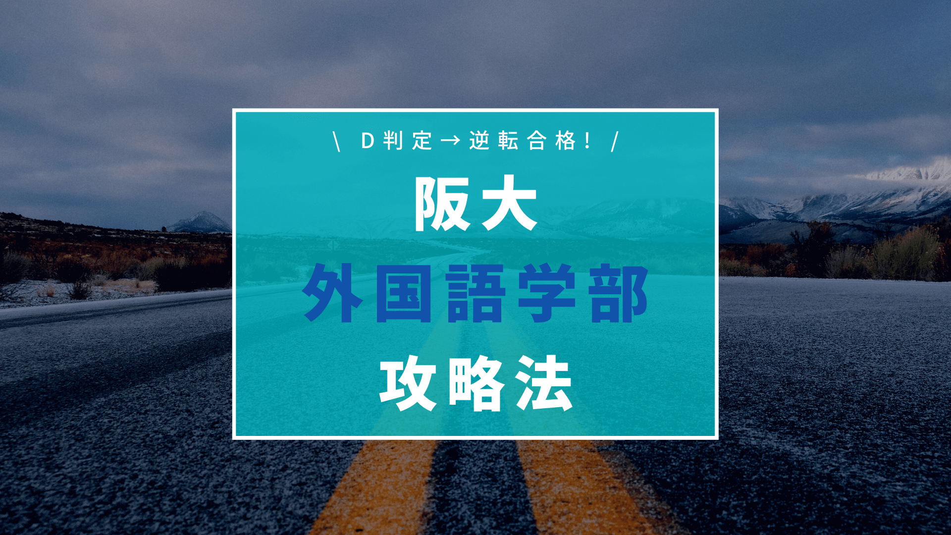 自閉症の原因は何ですか?